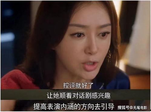 娱乐圈吃瓜鹅是什么意思